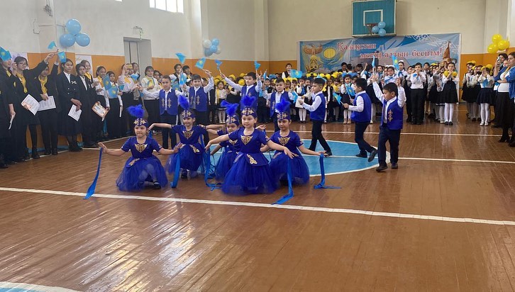 Тәуелсіздік күні