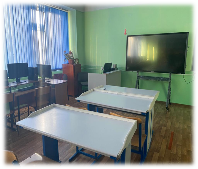 Интерактивті панель