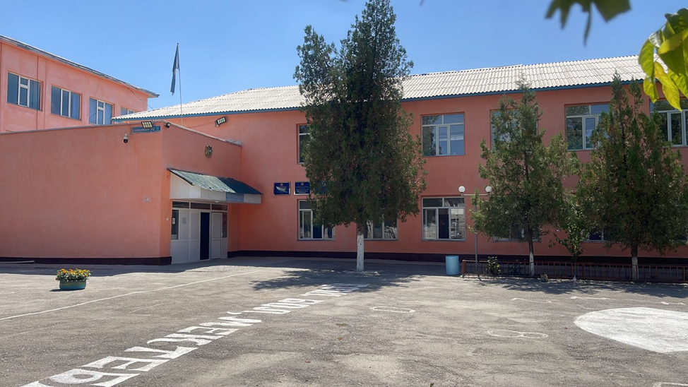 № 13жалпы орта білім беретін мектептің  ТӨЛҚҰЖАТЫ