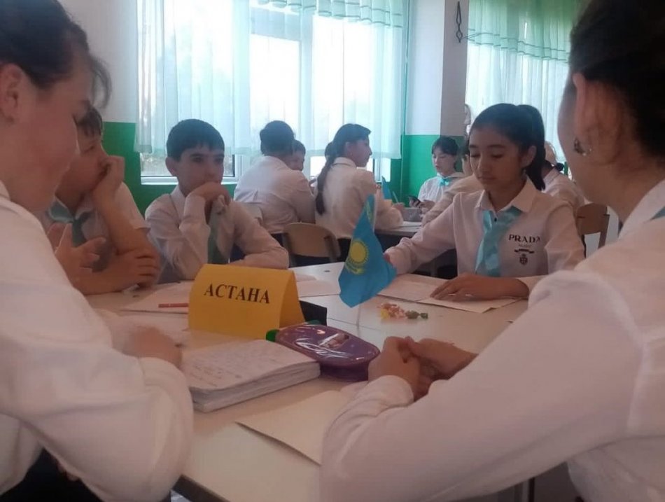 Тәуелсіздік күні