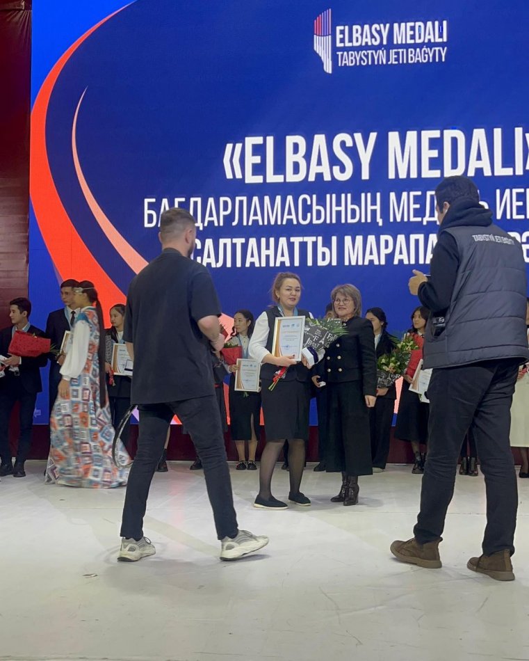 "ЕЛБАСЫ МЕДАЛІ" ЖОБАСЫ