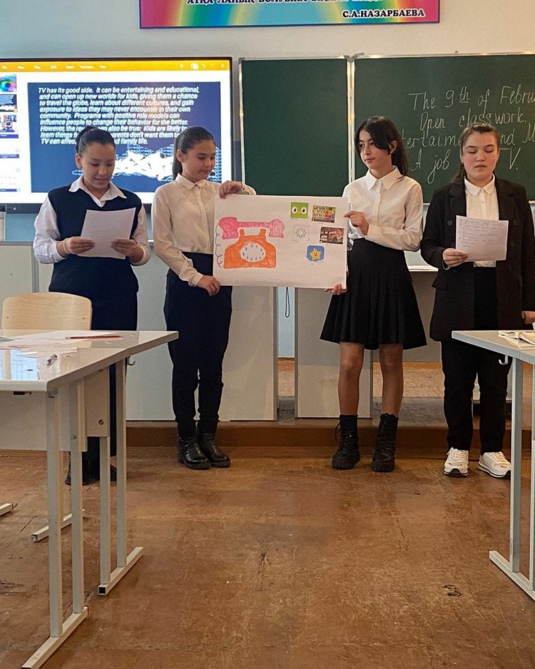 Ағылшын тілі апталығы