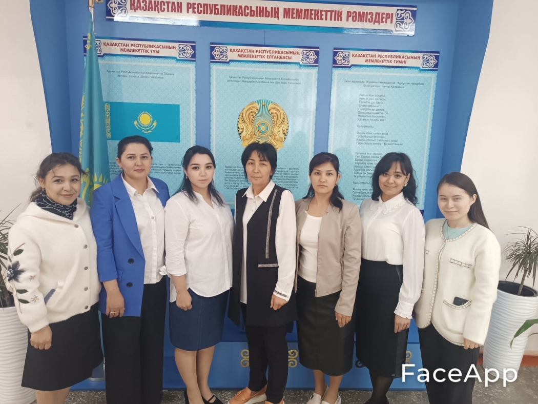 Химия және биология  әдістемелік  бірлестігі